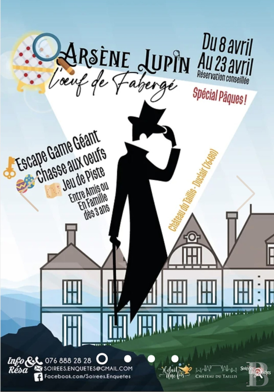 Au cœur du Parc Naturel Régional des boucles de la Seine, un château résumant à lui seul quatre cents ans d’architecture normande - photo  n°22